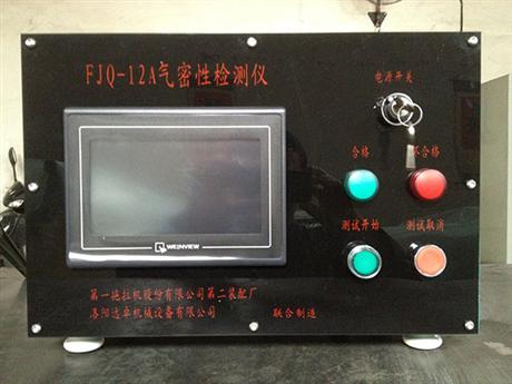 产品展示