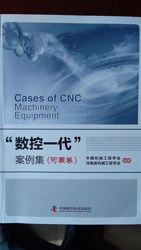 产品介绍