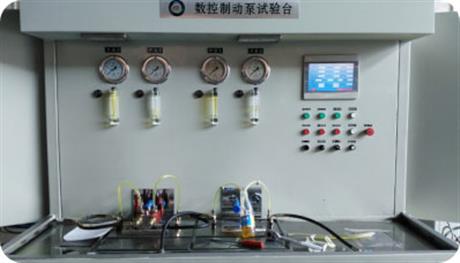 河北惠隆液压数控制动泵试验台
